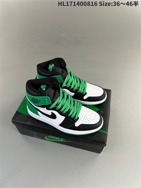 women air jordan 1 shoes H 2023-10-26-536